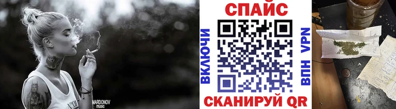 Бутират 1.4BDO Шилка
