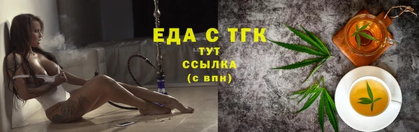винт Майский