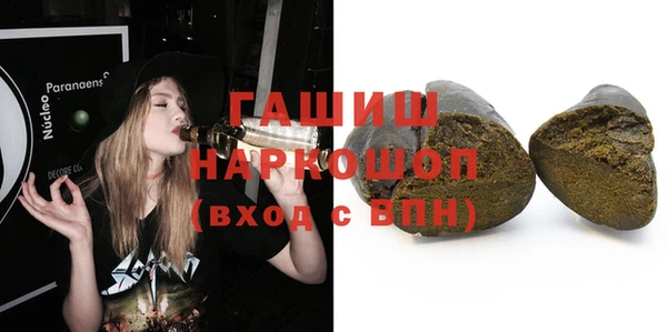 винт Майский