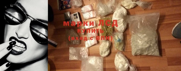 метамфетамин Магадан