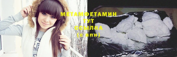 винт Майский