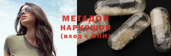 винт Майский