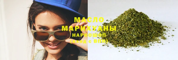 кристаллы Покров