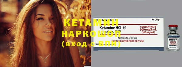 винт Майский