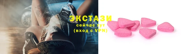 амфетамин Лихославль