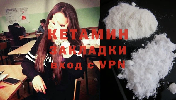 винт Майский