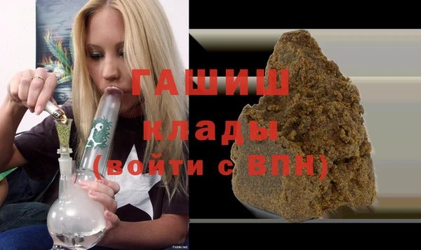 бошки Покачи