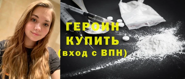 винт Майский
