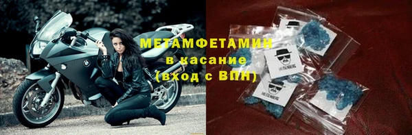 молекула духа Липки