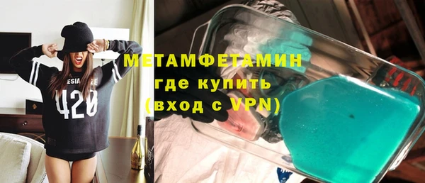 винт Майский