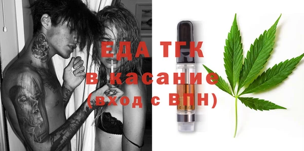 винт Майский