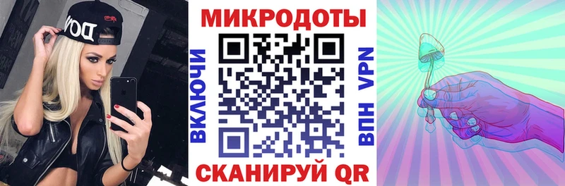 Псилоцибиновые грибы мухоморы  Шилка 